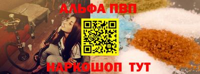 не бодяженный Краснознаменск