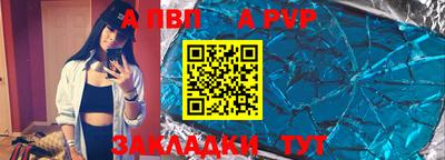 не бодяженный Краснознаменск