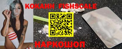 не бодяженный Краснознаменск