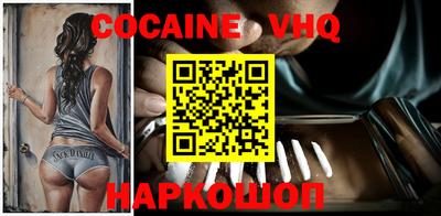 ПСИЛОЦИБИНОВЫЕ ГРИБЫ Краснокаменск