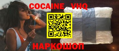 не бодяженный Краснознаменск