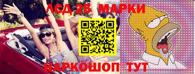 не бодяженный Краснознаменск
