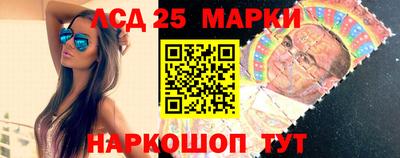 мяу мяу мука Краснодар