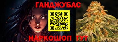 ПСИЛОЦИБИНОВЫЕ ГРИБЫ Краснокаменск