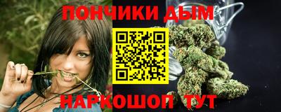не бодяженный Краснознаменск