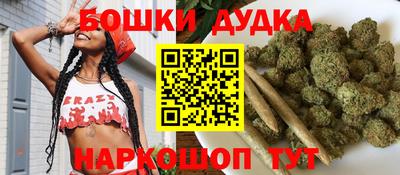 мяу мяу мука Краснодар