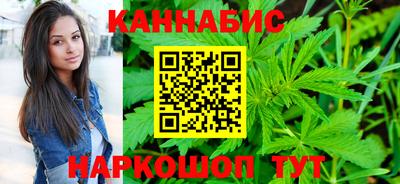 мяу мяу мука Краснодар