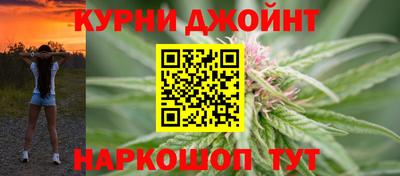 не бодяженный Краснознаменск