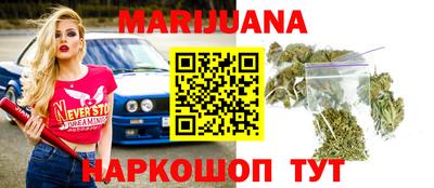 не бодяженный Краснознаменск
