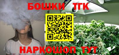 не бодяженный Краснознаменск