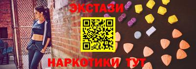 мяу мяу мука Краснодар