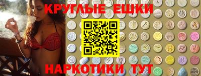 мяу мяу мука Краснодар