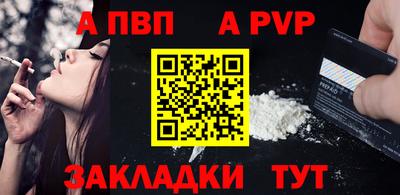 мяу мяу мука Краснодар