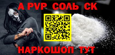 не бодяженный Краснознаменск