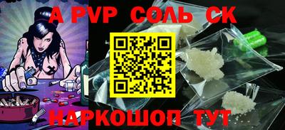 не бодяженный Краснознаменск