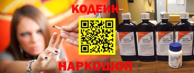 не бодяженный Краснознаменск