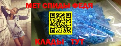 мяу мяу мука Краснодар