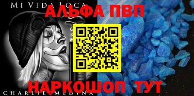 мяу мяу мука Краснодар