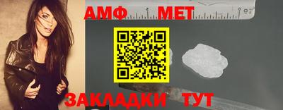 не бодяженный Краснознаменск