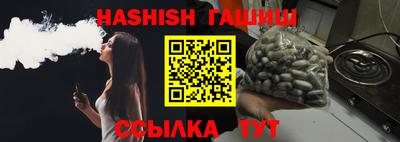 не бодяженный Краснознаменск