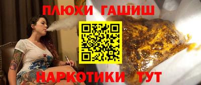 мяу мяу мука Краснодар