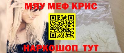 не бодяженный Краснознаменск